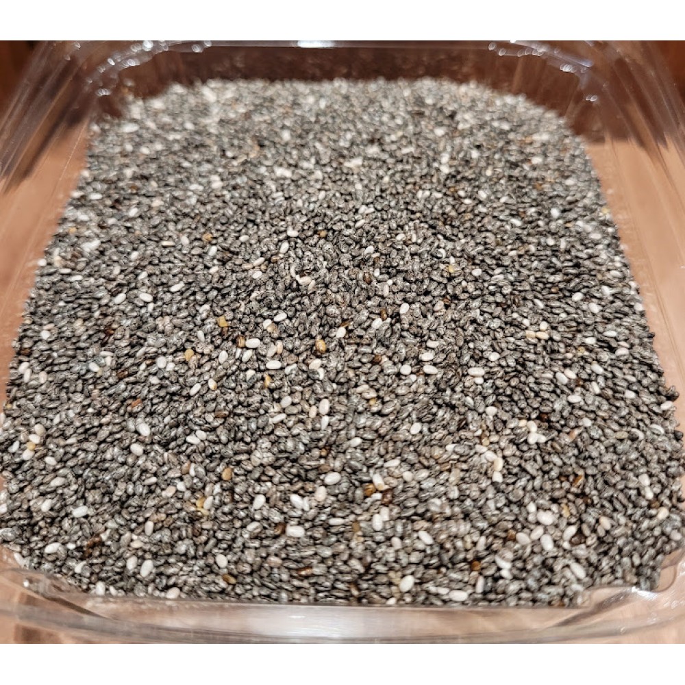 Natural Chia Seeds - per lb